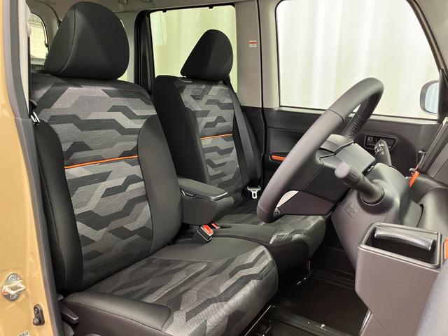 �t�����g�V�[�g