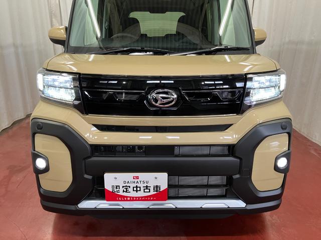 �t�����g�t�F�C�X�i�w�b�h�����v�_�����j