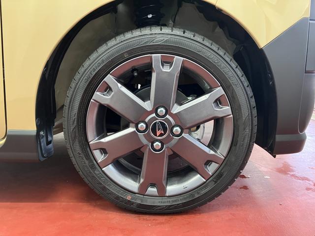 �A���~�z�C�[��