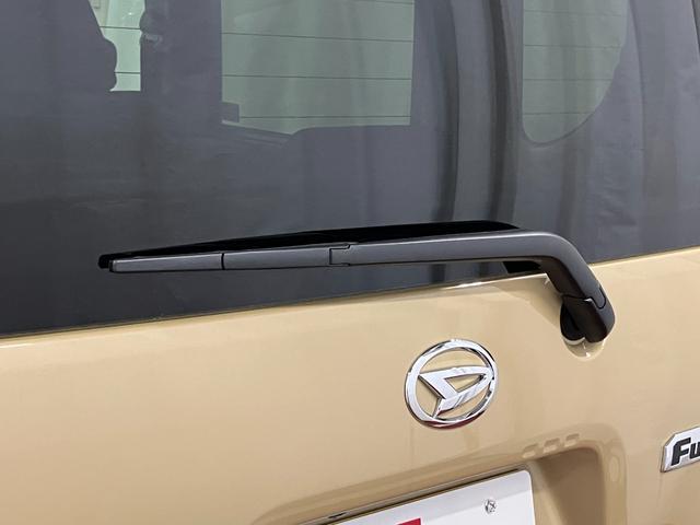 �������C�p�[