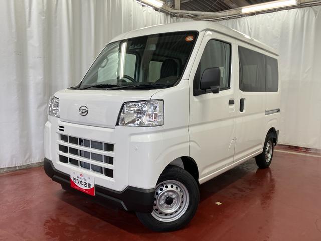 ハイゼットカーゴ DX 届出済未使用車 元展示車 禁煙車 衝突安全ボディ 両側スライドドア アイドリングストップ オートマチックハイビーム オートライト レーンアシスト 運転席エアバッグ 助手席エアバッグ 1オーナー(2枚目)