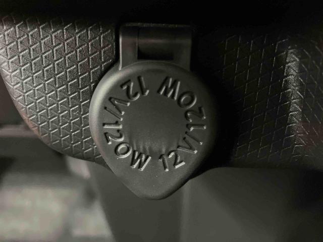 タント カスタムX 届出済未使用車 元展示車 両側電動スライドドア 1オーナー アイドリングストップ レーンキープアシスト 電動格納ミラー シートヒーター 禁煙 LEDヘッドランプ スマートキー オートマチックハイビーム(23枚目)