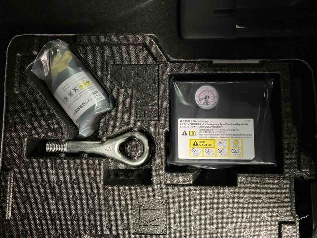 タント カスタムX 届出済未使用車 元展示車 両側電動スライドドア 1オーナー アイドリングストップ レーンキープアシスト 電動格納ミラー シートヒーター 禁煙 LEDヘッドランプ スマートキー オートマチックハイビーム(41枚目)