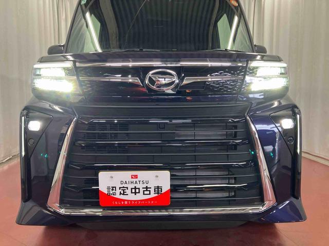 タント カスタムX 届出済未使用車 元展示車 両側電動スライドドア 1オーナー アイドリングストップ レーンキープアシスト 電動格納ミラー シートヒーター 禁煙 LEDヘッドランプ スマートキー オートマチックハイビーム(43枚目)