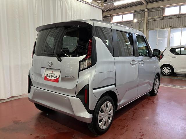 �����̓X�y�[�X���L���g����H�v�������ς��ł��B