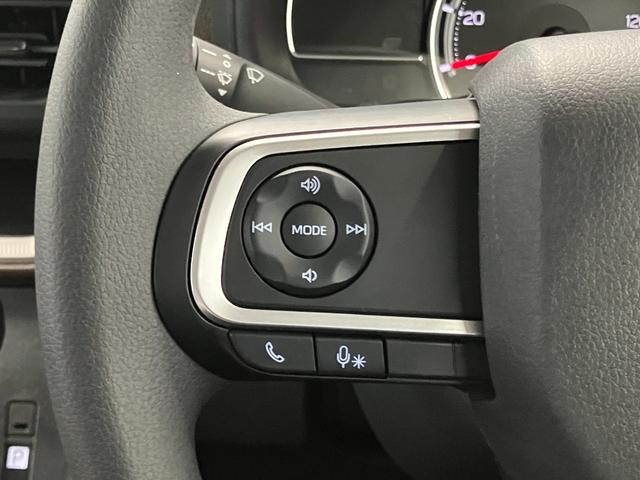 �y�X�e�A�����O�X�C�b�`�z�@�茳�̃X�C�b�`�ŃI�[�f�B�I�Ȃǂ̑��삪�ł��܂��B