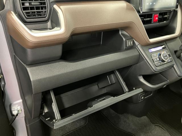 �O���[�u�{�b�N�X�Ȃǂ̑��ʂŕ֗��Ȏ��[���݂����Ă��܂��B