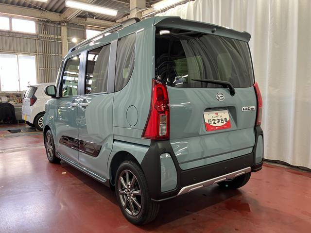 �L�X�Ɖ��K�Ȏ����Ń��W���[���y���߂�I�������߂̈��ł���