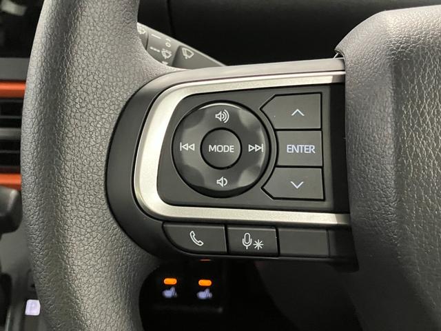 �y�X�e�A�����O�X�C�b�`�z�@�茳�̃X�C�b�`�ŃI�[�f�B�I�Ȃǂ̑��삪�ł��܂�