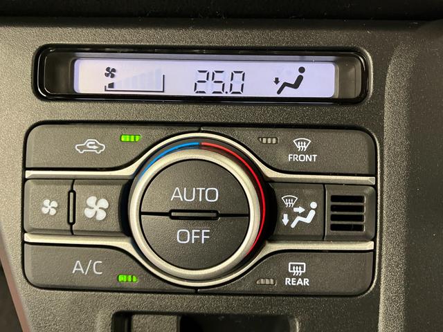 �y�I�[�g�G�A�R���z�@���D�݂̎����������ŃL�[�v�I�傫���Č��₷���{�^�����ʁE�A�C�R���ŁA������ƂĂ��ȒP�ł�