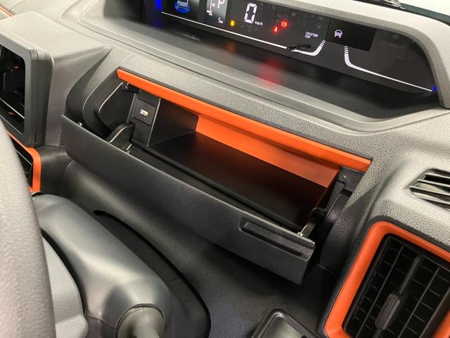 ���ʂŕ֗��Ȏ��[���݂����Ă��܂�