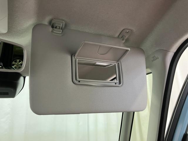 �T���o�C�U�[