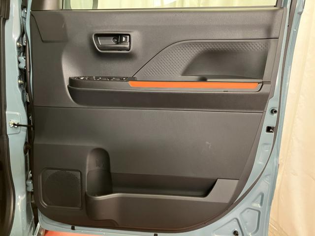 �t�����g�h�A