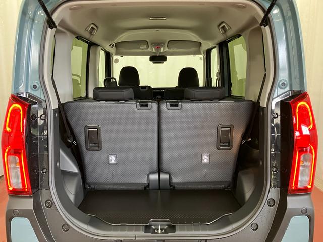 ���Q�[�W�X�y�[�X