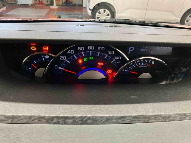 タント カスタムX トップエディションSAIII 下取車 横滑防止装置 セキュリティアラーム 車線逸脱警報装置 電動格納ミラー ETC スマートキー アイドリングストップ オートライト エアバッグ プッシュスタート 衝突被害軽減システム(11枚目)