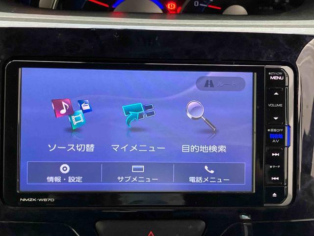 タント カスタムX トップエディションSAIII 下取車 横滑防止装置 セキュリティアラーム 車線逸脱警報装置 電動格納ミラー ETC スマートキー アイドリングストップ オートライト エアバッグ プッシュスタート 衝突被害軽減システム(12枚目)