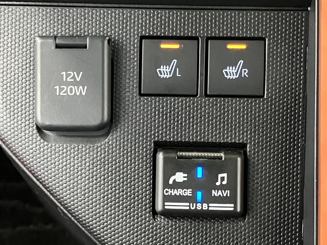 タフト Ｇ　下取車　ＤＶＤオーディオ　パノラマモニター　ＬＥＤヘッドランプ　スマートキー　衝突被害軽減システム　シートヒーター　ＥＴＣ　電動格納ミラー　ＤＶＤ　衝突安全ボディ　オートマチックハイビーム（20枚目）