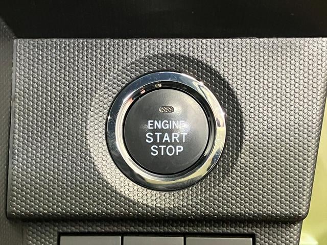 タフト Ｇ　下取車　ＤＶＤオーディオ　パノラマモニター　ＬＥＤヘッドランプ　スマートキー　衝突被害軽減システム　シートヒーター　ＥＴＣ　電動格納ミラー　ＤＶＤ　衝突安全ボディ　オートマチックハイビーム（23枚目）