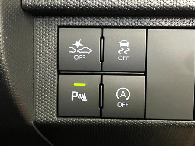 タフト Ｇ　下取車　ＤＶＤオーディオ　パノラマモニター　ＬＥＤヘッドランプ　スマートキー　衝突被害軽減システム　シートヒーター　ＥＴＣ　電動格納ミラー　ＤＶＤ　衝突安全ボディ　オートマチックハイビーム（24枚目）