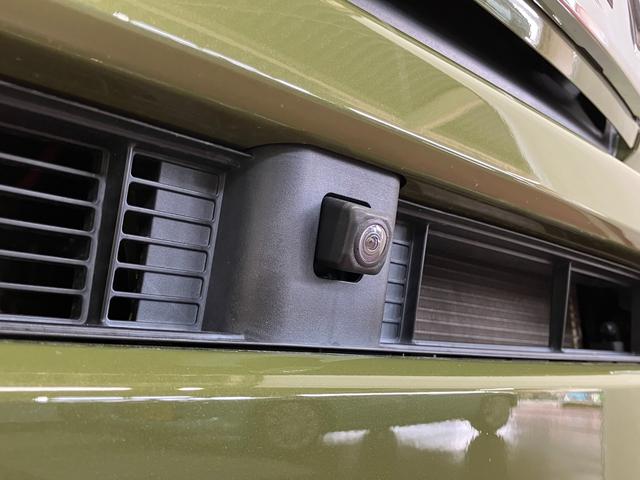 タフト Ｇ　下取車　ＤＶＤオーディオ　パノラマモニター　ＬＥＤヘッドランプ　スマートキー　衝突被害軽減システム　シートヒーター　ＥＴＣ　電動格納ミラー　ＤＶＤ　衝突安全ボディ　オートマチックハイビーム（49枚目）