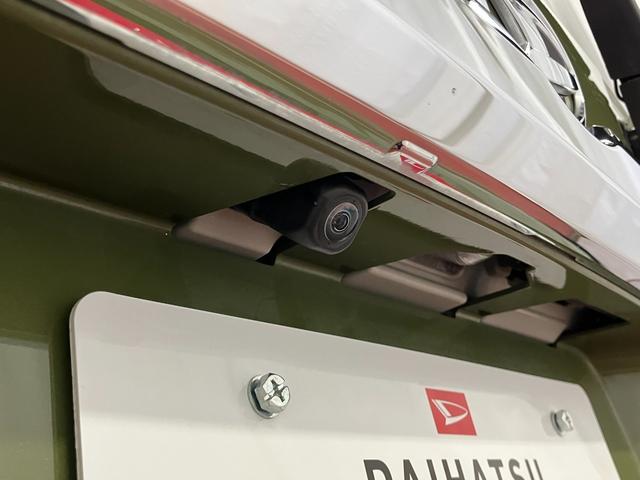 タフト Ｇ　下取車　ＤＶＤオーディオ　パノラマモニター　ＬＥＤヘッドランプ　スマートキー　衝突被害軽減システム　シートヒーター　ＥＴＣ　電動格納ミラー　ＤＶＤ　衝突安全ボディ　オートマチックハイビーム（51枚目）