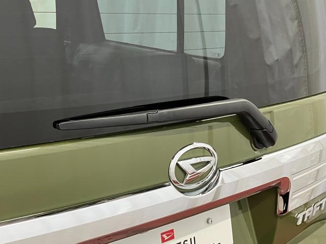 タフト Ｇ　下取車　ＤＶＤオーディオ　パノラマモニター　ＬＥＤヘッドランプ　スマートキー　衝突被害軽減システム　シートヒーター　ＥＴＣ　電動格納ミラー　ＤＶＤ　衝突安全ボディ　オートマチックハイビーム（52枚目）