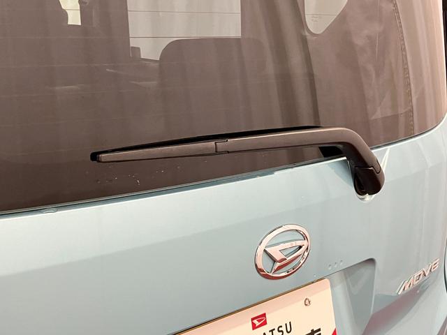 ムーヴ Ｇ　届出済未使用車　元展示車　片側電動両側スライドドア　オートマチックハイビーム　ＬＥＤヘッドランプ　ベンチシート　禁煙　スマートキー　プッシュスタート　電動格納ミラー　アイドリングストップ　オートライト（45枚目）
