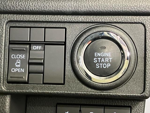 ムーヴ Ｘ　１オーナー　ディスプレイオーディオ　バックカメラ　片側電動スライドドア　オートマチックハイビーム　ＬＥＤヘッドランプ　ベンチシート　スマートキー　プッシュスタート　電動格納ミラー　アイドリングストップ（20枚目）