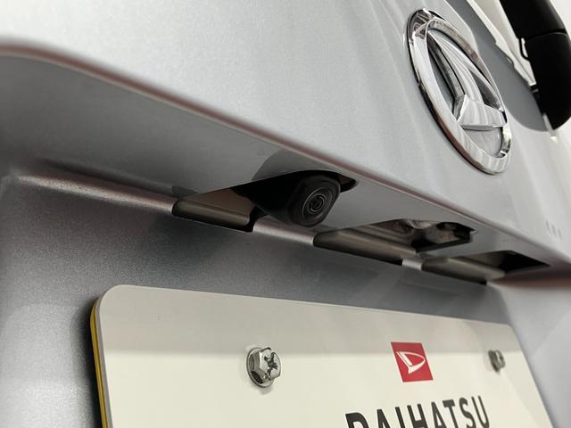 ムーヴ Ｘ　１オーナー　ディスプレイオーディオ　バックカメラ　片側電動スライドドア　オートマチックハイビーム　ＬＥＤヘッドランプ　ベンチシート　スマートキー　プッシュスタート　電動格納ミラー　アイドリングストップ（44枚目）