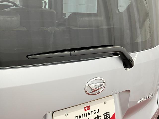 ムーヴ Ｘ　１オーナー　ディスプレイオーディオ　バックカメラ　片側電動スライドドア　オートマチックハイビーム　ＬＥＤヘッドランプ　ベンチシート　スマートキー　プッシュスタート　電動格納ミラー　アイドリングストップ（45枚目）