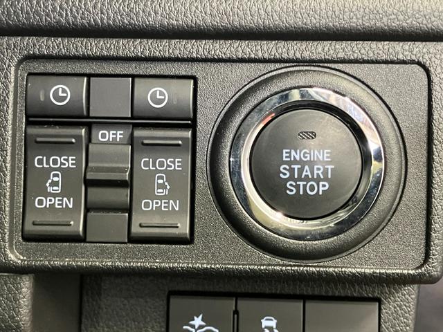 ムーヴ ＲＳ　１オーナー　ターボ　ディスプレイオーディオ　バックカメラ　両側電動スライドドア　オートマチックハイビーム　ＴＶ　ブルートゥース　ＬＥＤヘッドランプ　電動格納ミラー　レーンアシスト　オートライト（21枚目）