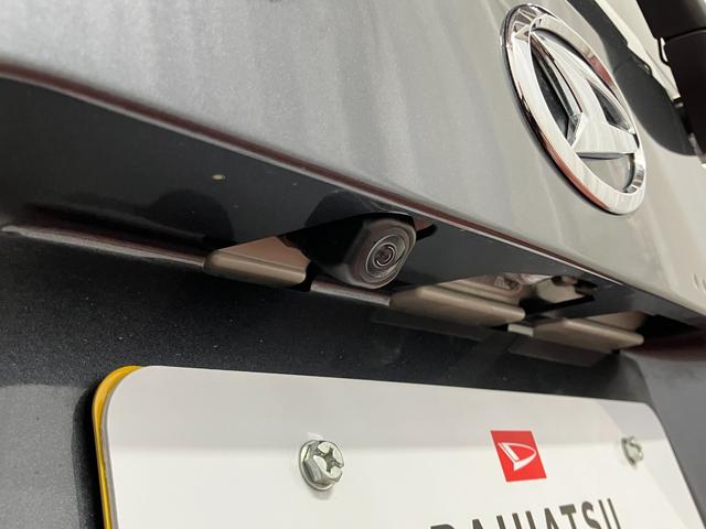 ムーヴ ＲＳ　１オーナー　ターボ　ディスプレイオーディオ　バックカメラ　両側電動スライドドア　オートマチックハイビーム　ＴＶ　ブルートゥース　ＬＥＤヘッドランプ　電動格納ミラー　レーンアシスト　オートライト（46枚目）