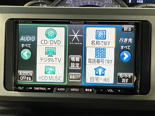 �y�i�r�z�@���o�����S�􉹊y��e���r�Ȃǂ̋@�\���[�����Ă��܂�