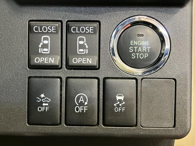 �y�p���[�X���C�h�h�A�X�C�b�`�z�@�X���C�h�h�A�������^�b�`�ŊJ�ł��܂�