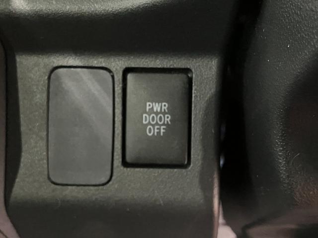 �y�p���[�X���C�h�h�A���C���X�C�b�`�z�@�󋵂ɉ����ăp���[�X���C�h�h�A���I�t�ɂ��邱�Ƃ��ł��܂��B