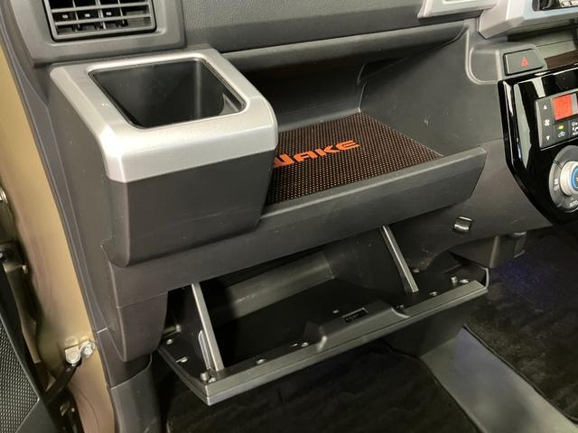 �O���[�u�{�b�N�X�Ȃǂ̑��ʂŕ֗��Ȏ��[���݂����Ă��܂�