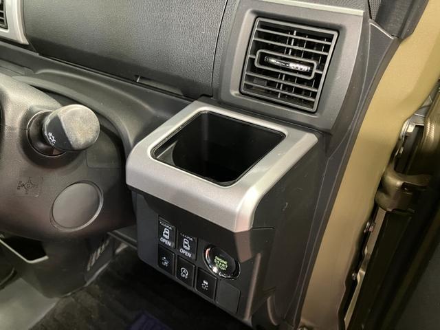 �J�b�v�z���_�[