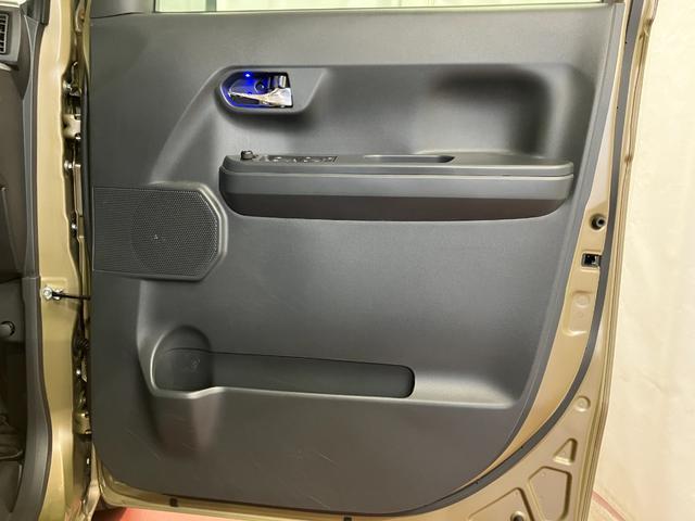 �t�����g�h�A