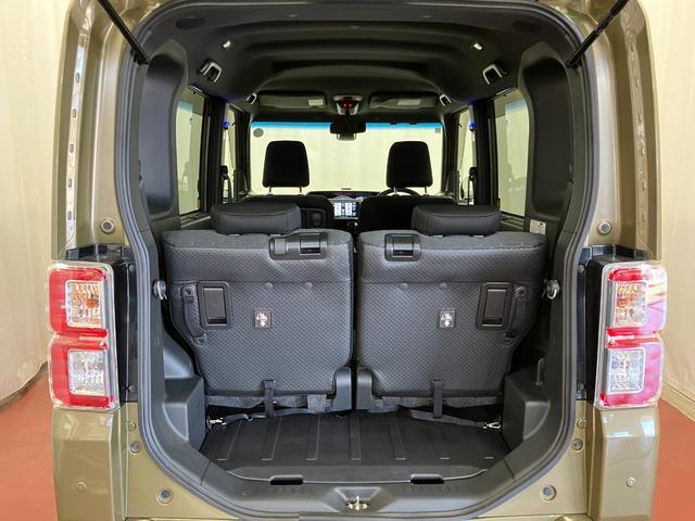 ���Q�[�W�X�y�[�X