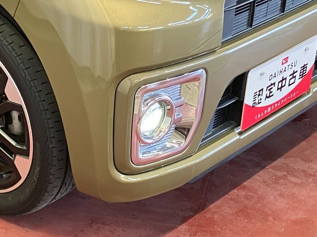 �k�d�c�t�H�O�����v