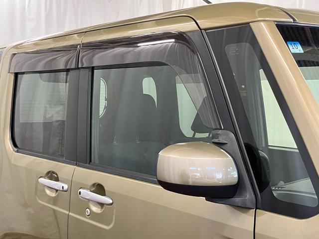 �d���i�[�~���[