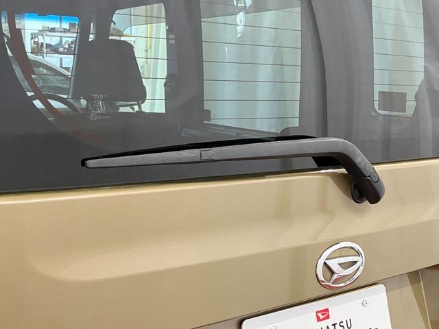 �������C�p�[