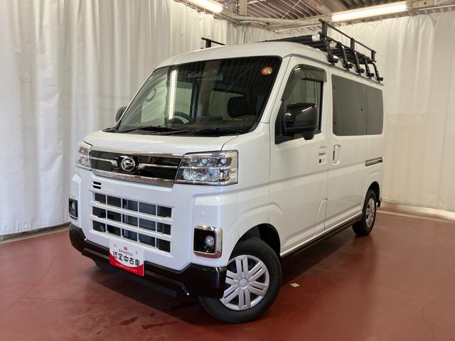 ������e�ʂ̉׎��Ɛύڐ��A�l�C�̃A�g���[���S���ł�����