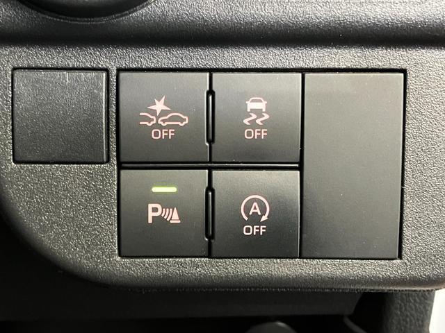 �X�C�b�`�Ȃ�