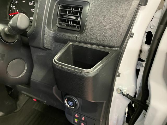 �J�b�v�z���_�[