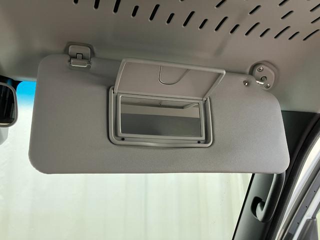 �T���o�C�U�[