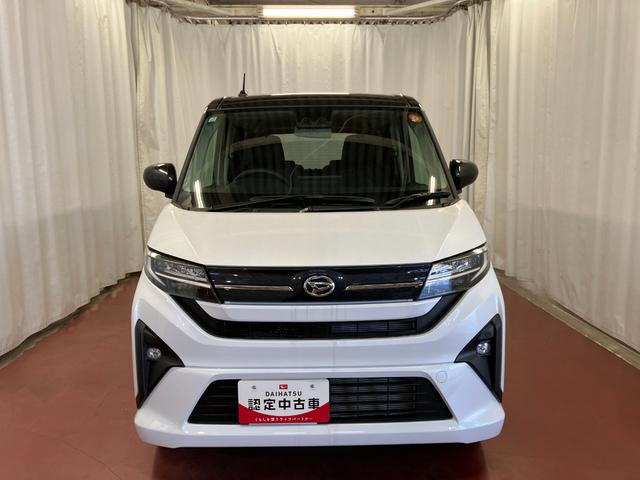 �X�^�C���b�V�����X�}�[�g�ȃf�U�C���B