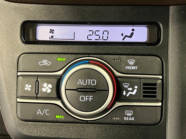 �y�I�[�g�G�A�R���z�@���D�݂̎����������ŃL�[�v�I�傫���Č��₷���{�^�����ʁE�A�C�R���ŁA������ƂĂ��ȒP�ł��B