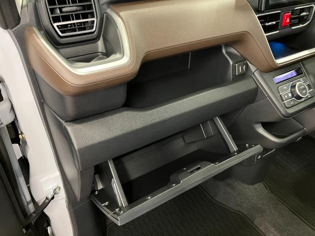 �O���[�u�{�b�N�X�Ȃǂ̑��ʂŕ֗��Ȏ��[���݂����Ă��܂��B