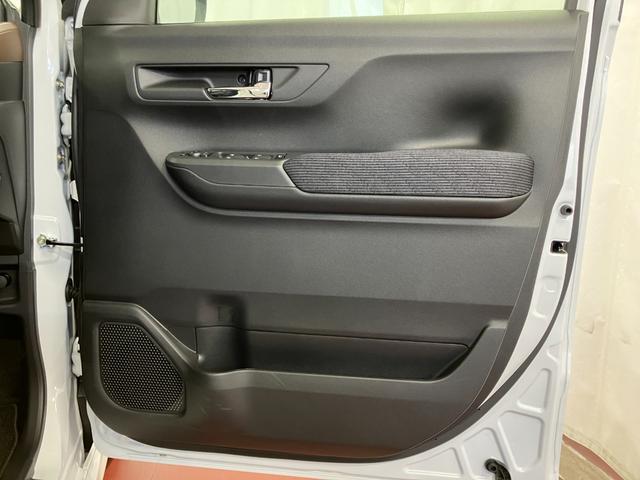 �t�����g�h�A